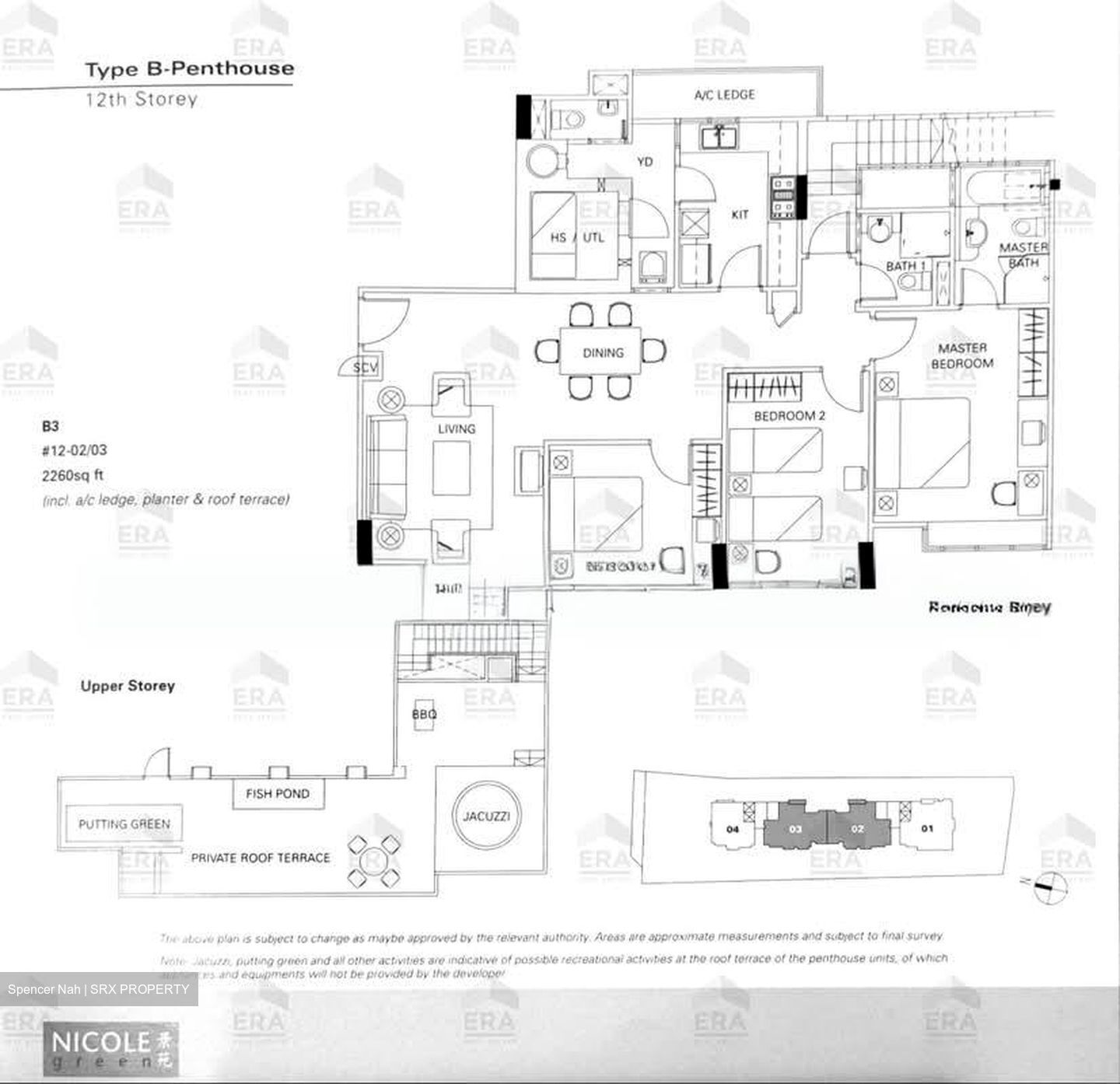 Nicole Green (D14), Apartment #604883791